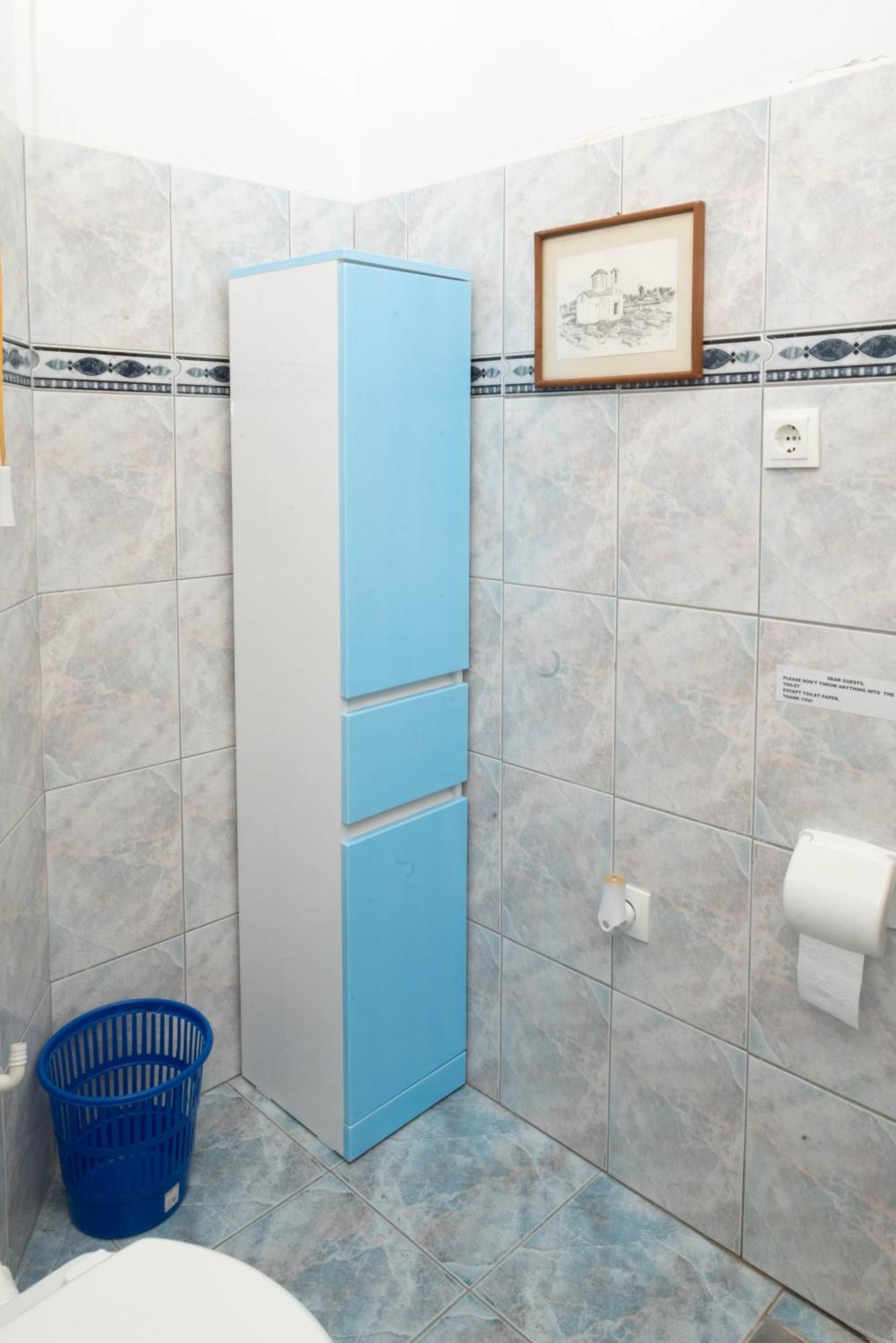 Penzion Ivona 3*